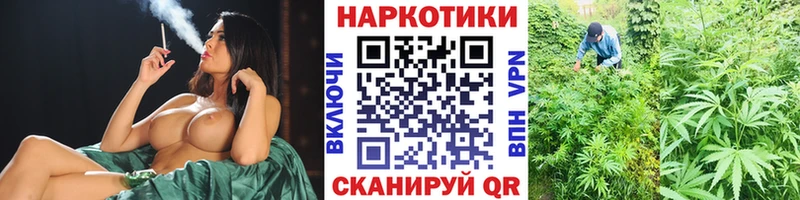 Продажа наркотиков Кувшиново LSD-25  Каннабис  Амфетамин  Меф мяу мяу  Кокаин  ГАШИШ 