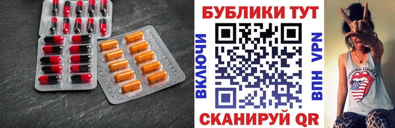 где купить наркоту  Кувшиново  Ecstasy 280 MDMA 