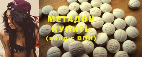 прущие крисы Беломорск