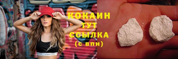прущие крисы Беломорск