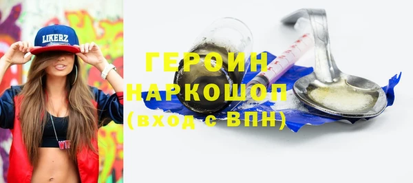 гашиш Сатка
