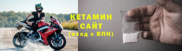 прущие крисы Беломорск