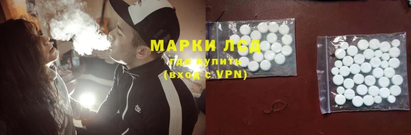 прущие крисы Беломорск