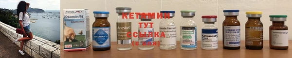 прущие крисы Беломорск