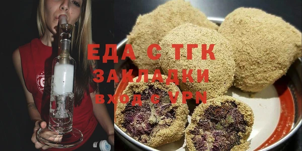 марки lsd Белоозёрский