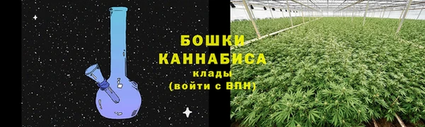 марки lsd Белоозёрский