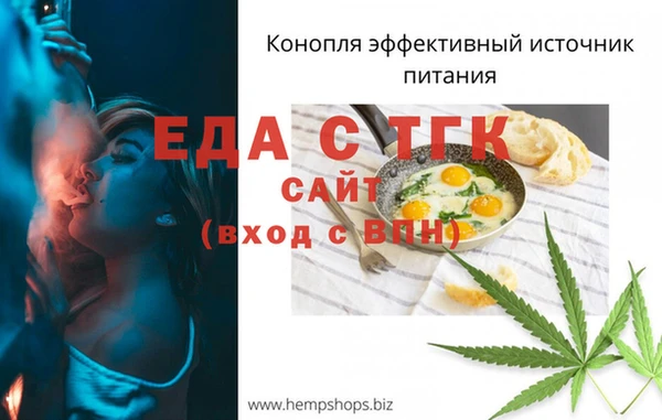 прущие крисы Беломорск