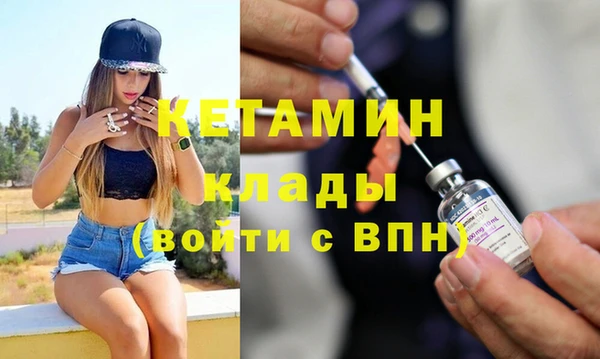 прущие крисы Беломорск