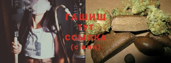 прущие крисы Беломорск
