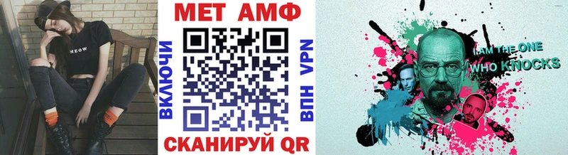закладка  Кувшиново  площадка Telegram  Первитин витя 