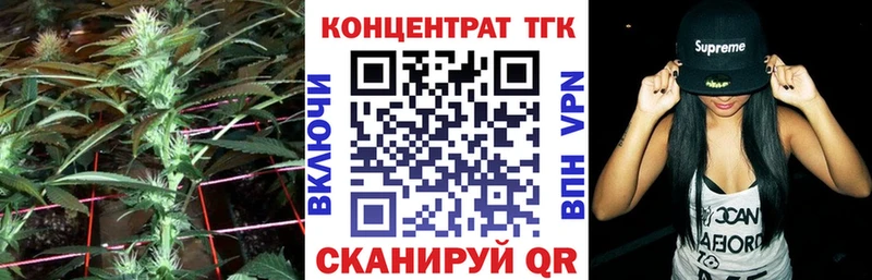 hydra ССЫЛКА  наркотики  Кувшиново  ТГК гашишное масло 